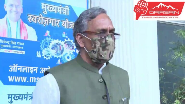 सीएम ने भी थपथपाई शिक्षा विभाग की पीठ