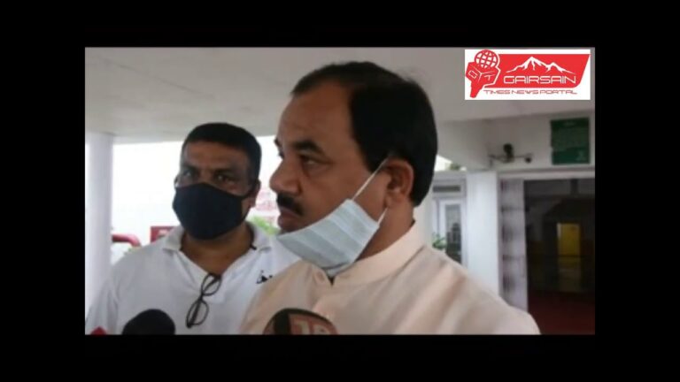 पांच इको टूरिज्म सर्किट से जुड़ेंगे वन विभाग के गेस्ट हाउस