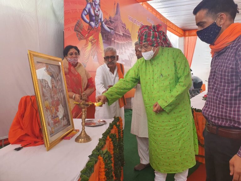 महाराज ने रामभक्तों का किया सम्मान, श्रीराम जन्मभूमि आंदोलन से जुड़े कारसेवकों का सम्मान