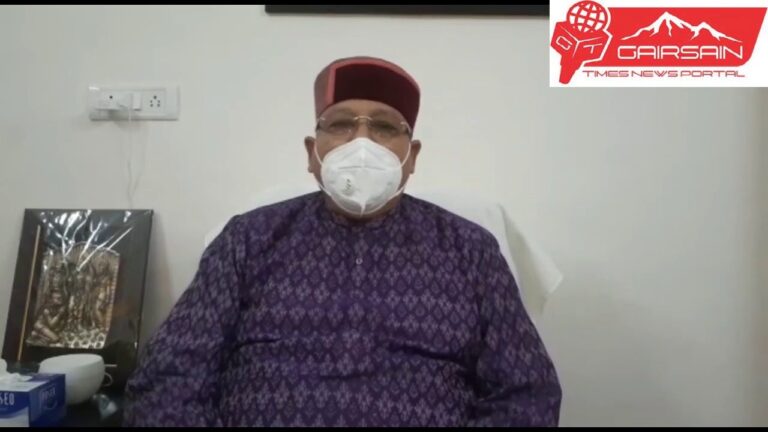 नौकरशाही से महाराज भी नाराज, कहा जब तब सीआर लिखने का नहीं मिलता अधिकार, ये सचिव नहीं सुनने वाले ﻿