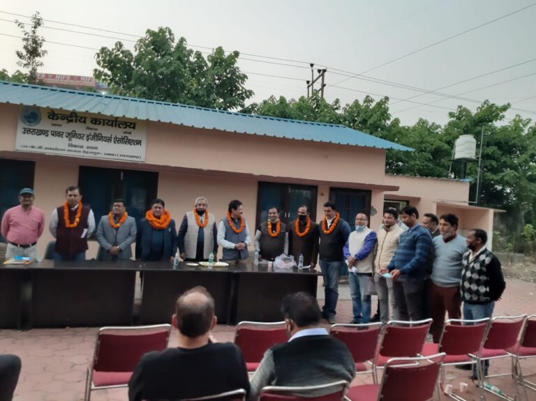 जेसी पंत और संदीप शर्मा के हाथ में पॉवर जूनियर इंजीनियर एसोसिएशन की कमान, ग्रेड पे और एसीपी को नये सिरे से बनेगा दबाव ﻿