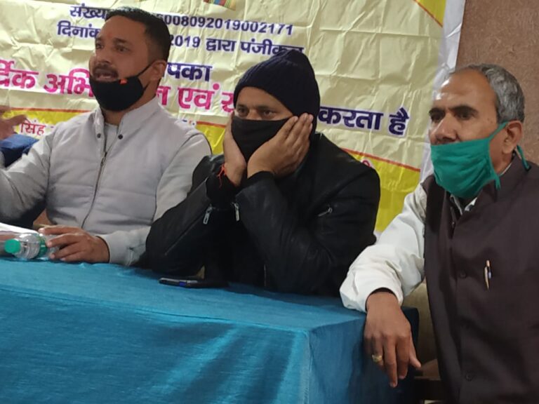 अध्यक्ष पर कार्रवाई हुई, तो सीधे आंदोलन का ऐलान करेगी जनरल ओबीसी इंप्लाइज एसोसिएशन, जांच रिपोर्ट को बताया कर्मचारी विरोधी ﻿