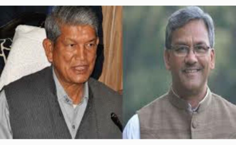 सीएम त्रिवेंद्र के कामों पर बार बार तारीफ करने को मजबूर हो रहे कांग्रेसी, पूर्व सीएम हरीश को फिर करनी पड़ी मुख्यमंत्री त्रिवेन्द्र की तारीफ