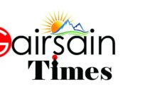 उत्तराखंड: विवाह पंजीकरण में 24 गुना वृद्धि हुई, उत्तराखंड यूसीसी लागू करने वाला देश का पहला राज्य बन गया।