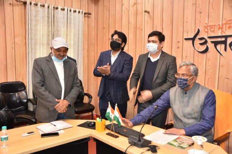 मुख्यमंत्री त्रिवेंद्र ने किया वन विकास निगम साॅफ्टवेयर के ई-आॅक्शन पोर्टल का शुभारम्भ, खरीद को होगा ई-आॅक्शन, बोले सीएम ई-गवर्नेंस की दिशा में वन विभाग का यह अच्छा प्रयास ﻿