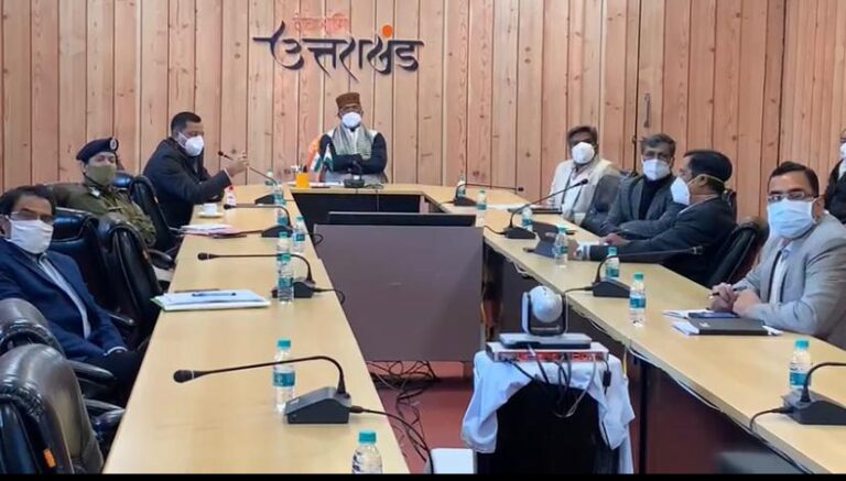 कोरोना सैंपल की जांच में न हो देरी, सैंपल लेने के 24 से 48 घंटे के भीतर मिले कोरोना की रिपोर्ट, सीएम त्रिवेंद्र रावत ने कोविड की समीक्षा के दौरान अफसरों को दिए निर्देश, रिकवरी रेट बढ़ाने और कोविड डेथ रेट को कम करने को किए जाएं विशेष प्रयास