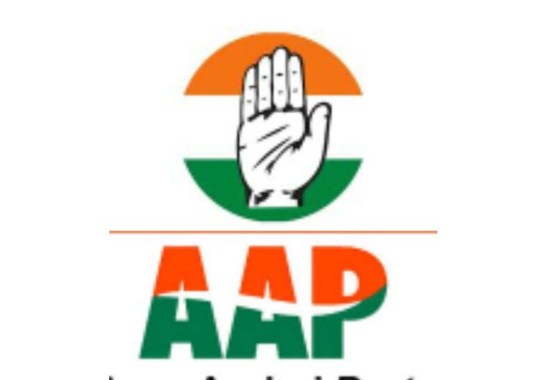 आप में शामिल हुए कांग्रेसी, कांग्रेस में कार्यकर्ताओं का नहीं सम्मान, बोले कांग्रेस के पूर्व सचिव, आप ने कांग्रेस से किया हिसाब किताब बराबर