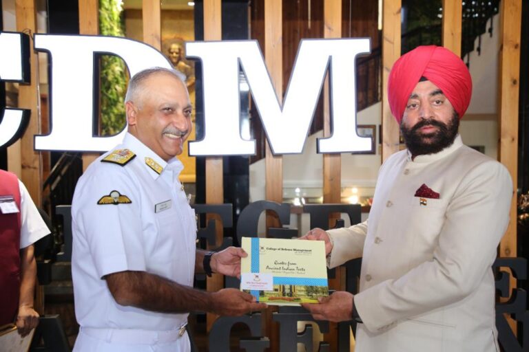 सिकंदराबाद तेलंगाना स्थित कॉलेज ऑफ डिफेंस मैनेजमेंट पहुंचे लेफ्टिनेंट जनरल गुरमीत सिंह, संस्थान मे प्रशिक्षण ले रहे रक्षा सेवा के अधिकारियों को किया संबोधित