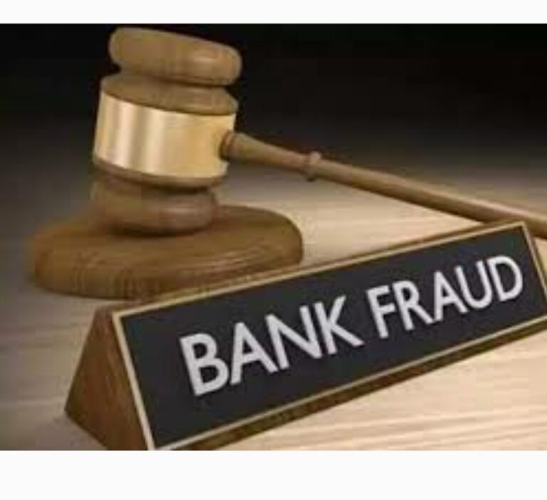 बैंक फ्रॉड मामले में 16 साल बाद सजा, हरिद्वार के मंगलौर स्थित पंजाब नेशनल बैंक का मामला, बैंक मैनेजर सहित सात आरोपियों को कोर्ट ने सुनाई सजा