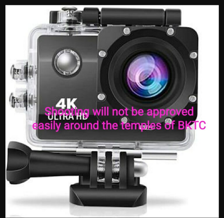 बीकेटीसी के मंदिरों के आस पास आसानी से नहीं मिलेगी शूटिंग की मंजूरी, बताना होगा उद्देश्य