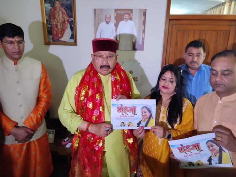 महाराज ने किया गढ़वाली गीत के वीडियो ‘चंदना’ का विमोचन