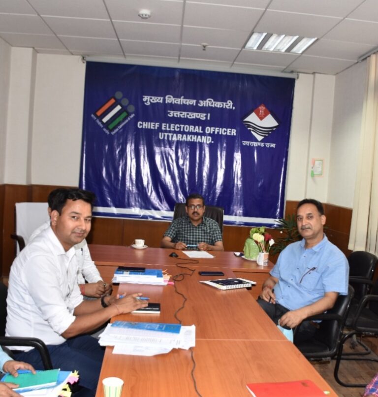 चंपावत उपचुनाव की तैयारी में जुटा निर्वाचन विभाग, तैयारियों की वीडियो कांफ्रेंसिंग के माध्यम से समीक्षा की