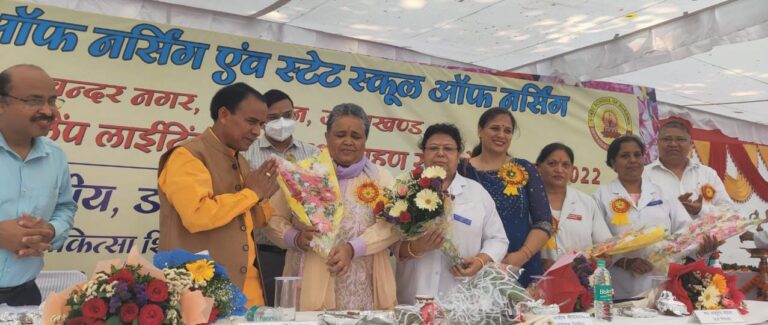 राज्य में वर्षवार होगी नर्सिंग स्टॉफ की भर्तीः डॉ0 धन सिंह रावत, अंतर्राष्ट्रीय नर्स दिवस पर बोले चिकितसा स्वास्थ्य एवं चिकित्सा शिक्षा मंत्री, मेडिकल कॉलेजों एवं अस्पतालों में भरे जायेंगे 2746 नर्सिंग पद, स्टेट कॉलेज ऑफ नर्सिंग को फैकल्टी आवास व स्टूडेंट हॉस्टल की सौगात