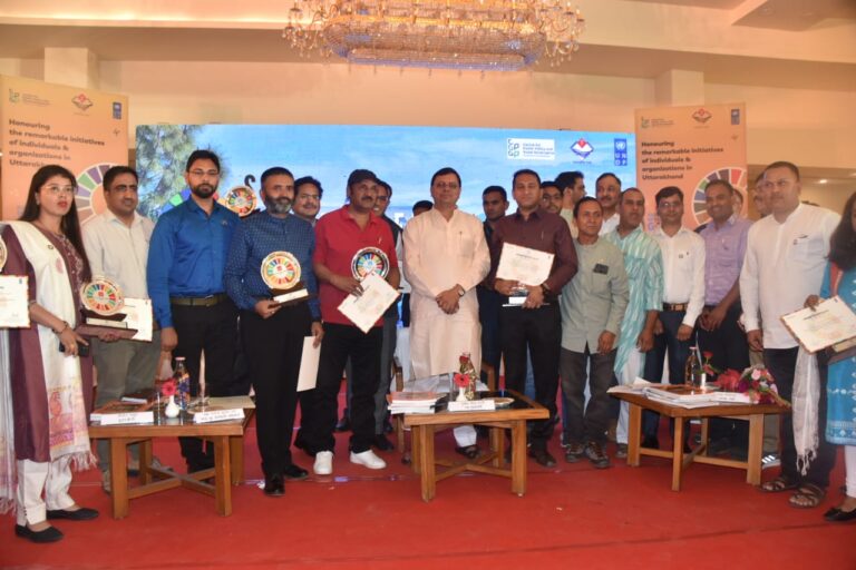 विकास के लिये समन्वित प्रयास की जरूरतः सीएम, इकोलॉजी और इकोनॉमी में संतुलन से सतत विकास, बेस्ट प्रेक्टीसेज को दस्तावेज के रूप में संकलित किया जाएगा