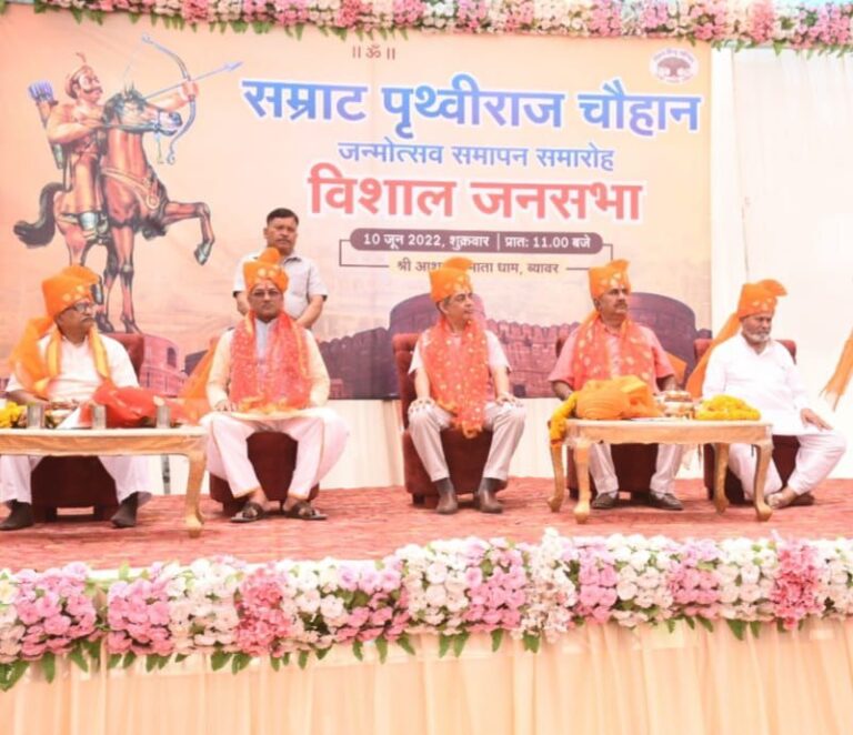 अपने धर्म और संस्कृति की रक्षा हमें स्वयं करनी है, हमारे गौरवशाली इतिहास और हिन्दू सम्राट पृथ्वीराज चौहान की शौर्य गाथा को स्मरण करें: त्रिवेन्द्र