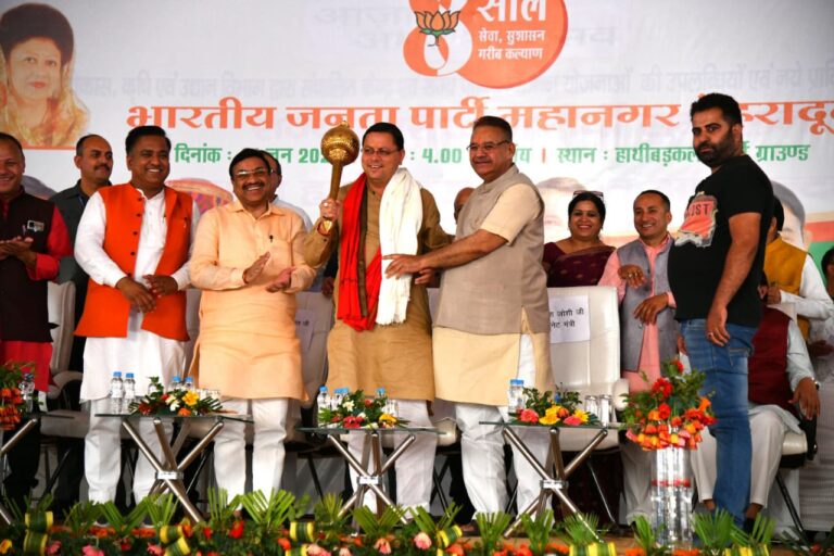 सेब उत्पादन में बने राज्य की पहचान, सीएम पुष्कर सिंह धामी ने स्वीकृत की 12 करोड़ की धनराशि, मुख्यमंत्री राज्य कृषि किसान योजना के अधीन कीवी को बढ़ावा देने के लिये स्वीकृत की 18 करोड़ की धनराशि, आदर्श, श्रेष्ठ एवं आत्मनिर्भर उत्तराखण्ड बनाने का हमारा लक्ष्य, राज्य के विकास का 10 सालों का रोडमेप किया जा रहा है तैयार: मुख्यमंत्री