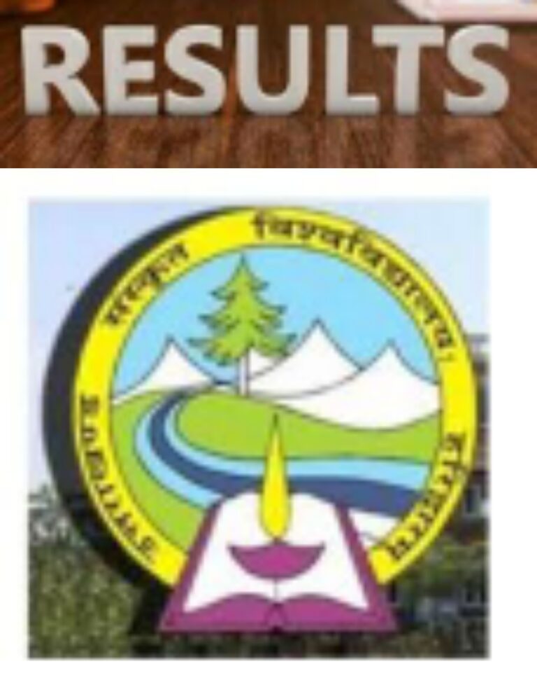 9 जून को घोषित होगा उत्तराखंड संस्कृत शिक्षा बोर्ड का परीक्षा परिणाम, संस्कृत शिक्षा मंत्री डॉ0 धन सिंह रावत की उपस्थिति में जारी होगा रिजल्ट, 1546 छात्र-छात्राओं ने दी है संस्कृत शिक्षा बोर्ड की परीक्षाएं