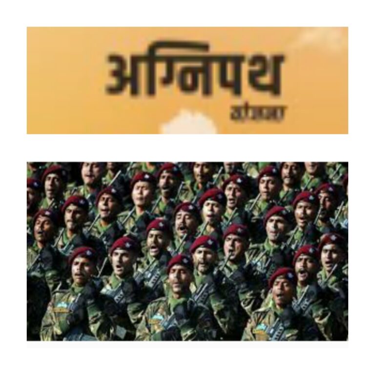 सीएम पुष्कर धामी ने अग्निपथ योजना’ के माध्यम से नौजवानों के लिए भारतीय सेना के द्वार खोलने पर प्रधानमंत्री नरेन्द्र मोदी और रक्षा मंत्री राजनाथ सिंह का जताया आभार