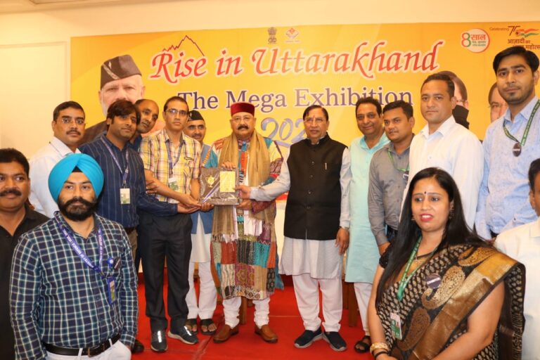 मेगा एग्जिबिशन “राइजिंग उत्तराखंड-2022” का समापन, प्रदर्शनी इसका प्रमाण है कि हमारा देश प्रधानमंत्री मोदी के नेतृत्व में आगे बढ़ रहा हैः महाराज