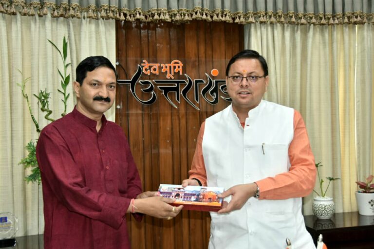 सफल चार धाम यात्रा को सीएम को बधाई