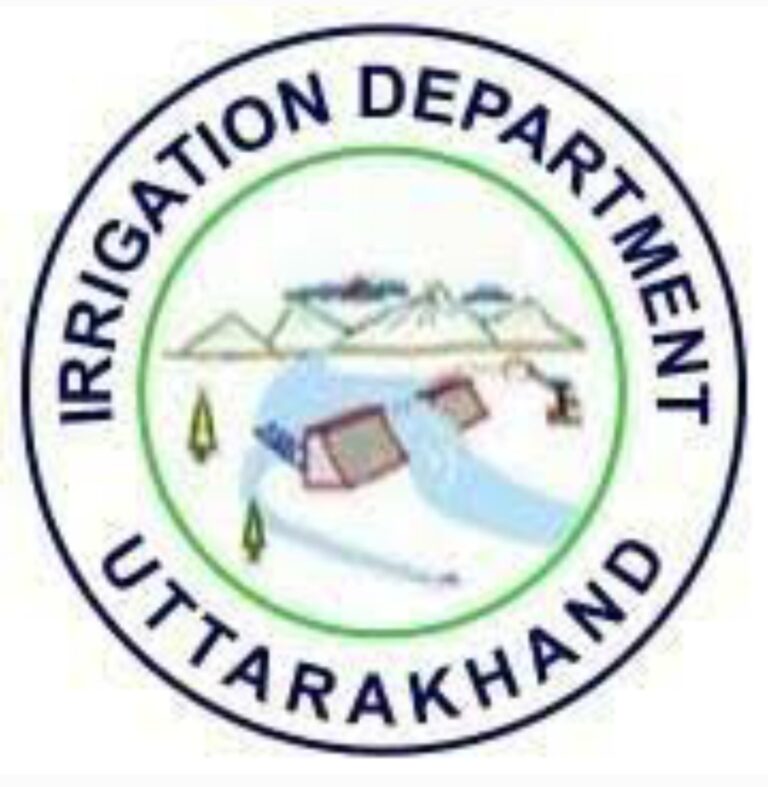 वेतन विसंगति समिति की रिपोर्ट सार्वजनिक करे सरकार, अभी तक रिपोर्ट पर कार्रवाई न होने पर कर्मचारियों ने उठाए सवाल