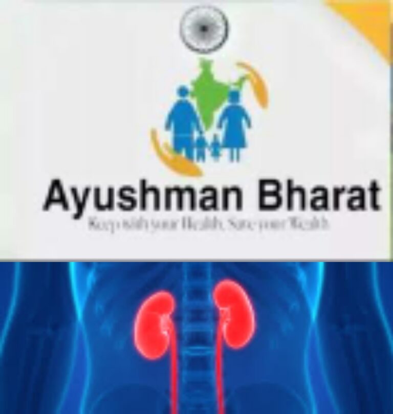 आयुष्मान योजना में किडनी ट्रांसप्लांट की भी सुविधा, राष्ट्रीय स्वास्थ्य प्राधिकरण ने महंत इंद्रेश अस्पताल को दी किडनी ट्रांसप्लांट की सुविधा देने की अनुमति
