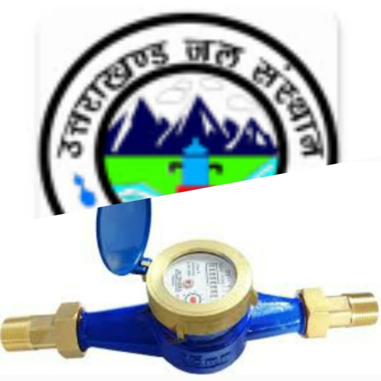 पीने के पानी से गाड़ी धोना, सिंचाई करना अब पड़ रहा है भारी, पानी के मीटर लगने से 60 प्रतिशत का पानी का बिल हुआ कम, 40 प्रतिशत लोगों के पानी के बिलों में आया जबरदस्त उछाल