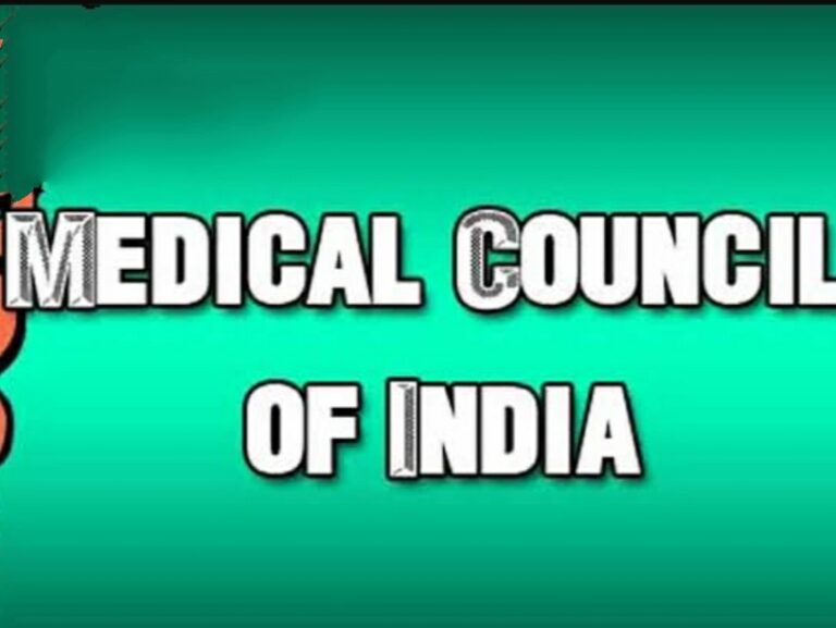 रोजगार उपलब्ध कराएगी चिकित्सा परिषद, निजी क्षेत्र में रोजगार उपलब्ध कराने को किए जाएंगे प्रयास