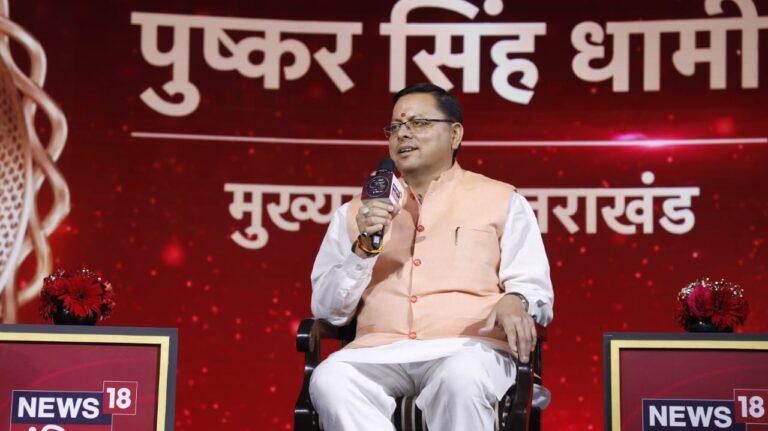नई दिल्ली स्थित होटल ताज पैलेस, में News18 India द्वारा आयोजित ‘अमृत रत्न’ कार्यक्रम में  मुख्यमंत्री श्री पुष्कर सिंह धामी ने प्रतिभाग किया।