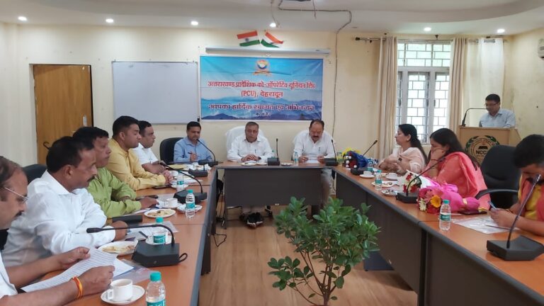 देश विदेश तक गंगा जल पहुंचाने का पीसीयू ने उठाया जिम्मा, गरीबों और किसानों के बच्चों को निशुल्क मेडिकल और इंजीनियरिंग की कोचिंग भी मिलेगी, पीसीयू की बोर्ड बैठक में लिए गए फैसले, गंगा जल पर दो महीने में शुरू होगा काम