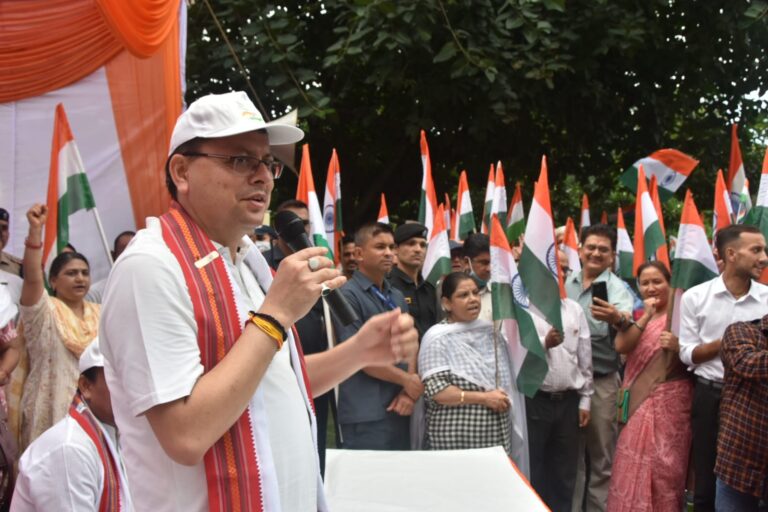 गांधी पार्क से निकली तिरंगा यात्रा, सीएम ने ‘हर घर तिरंगा’ अभियान के तहत सभी से अपने घरों में तिरंगा लगाने का किया आह्वाहन