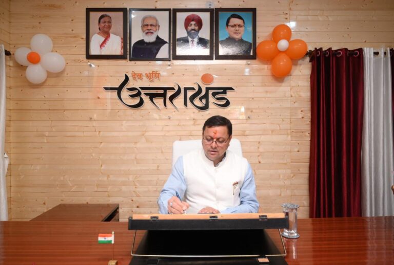 प्रदेश में यहां भी खुला सीएम कैंप कार्यालय, सीएम पुष्कर धामी ने किया उद्घाटन