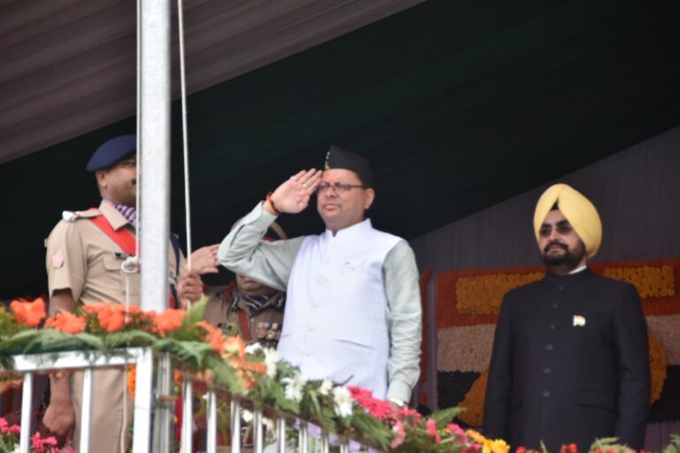 मुख्यमंत्री ने देश की आजादी की 75वीं वर्षगांठ पर सभी प्रदेशवासियों को बधाई और शुभकामनाएं दी।