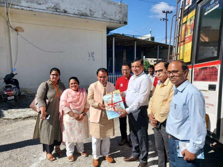 सूबे में ‘रीडिंग कम्पेन’ एवं ‘पुस्तक परिक्रमा’ अभियान का शुभारंभ, शिक्षा मंत्री ने हरी झंडी दिखा रवाना की मोबाइल लाइब्रेरी, कहा, अभियान से प्रदेश में पुस्तक संस्कृति को मिलेगा बढ़ावा, रूम टू रीड और नेशनल बुक ट्रस्ट के तत्वाधान में चलेगा अभियान