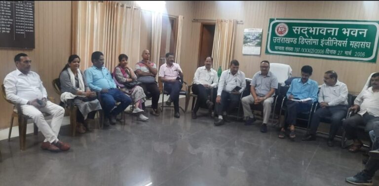 वेतनमान कम करने के विरोध में चरणबद्ध आंदोलन की तैयारी तेज, समन्वय समिति ने जिला स्तर पर नियुक्त किए प्रभारी, एक सितंबर से प्रदेश भर में शुरू होंगे कर्मचारी आंदोलन