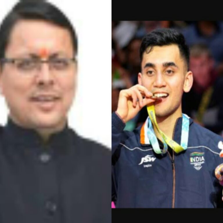 लक्ष्य सेन ने जीता गोल्ड, सीएम पुष्कर धामी ने दी बधाई