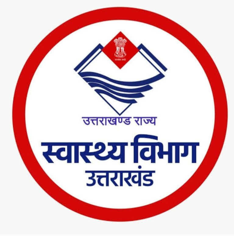 स्वास्थ्य विभाग के सुझाव का पेंशनर्स ने किया विरोध, राजकीय पेंशनर्स परिषद उत्तराखंड ने 2006 की व्यवस्था को लागू करने पर दिया जोर