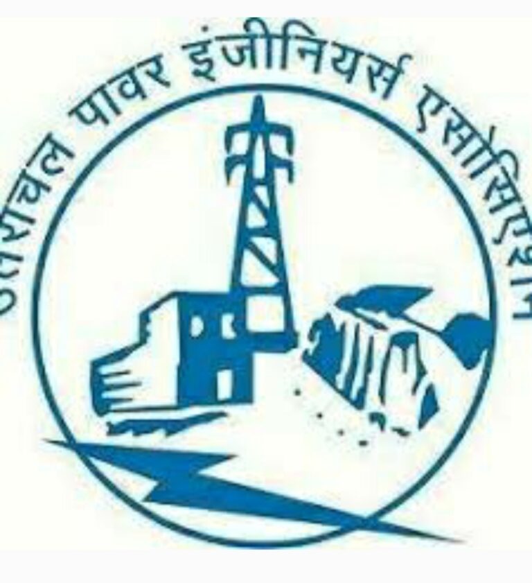 प्रमोशन, पुरानी एसीपी पर प्रबंधन का जताया आभार, उत्तरांचल पॉवर इंजीनियर्स एसोसिएशन ने किया दोनों एमडी का सम्मान