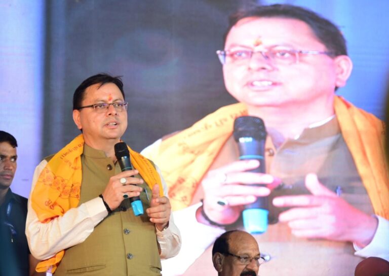 मुख्यमंत्री श्री पुष्कर सिंह धामी ने परमार्थ निकेतन ऋषिकेश में हिमालय दिवस के अवसर पर आयोजित कार्यक्रम में प्रतिभाग किया।