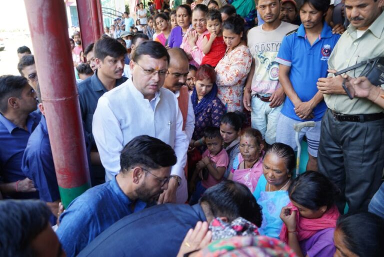 आपदा प्रभावित धारचूला पहुंचे सीएम पुष्कर धामी, आपदा की घड़ी में सरकार आपदा प्रभावितो के साथ, राहत पहुंचाने के हो रहे हर संभव प्रयास