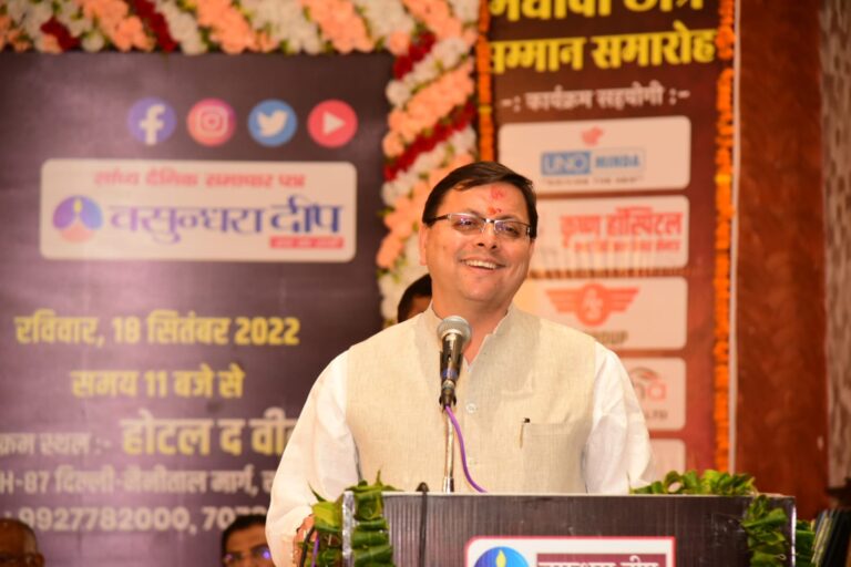 सीएम पुष्कर धामी बोले, युवाओं के हितों का रखा जाएगा ख्याल, भर्तियों के लिए बना दिया गया है पारदर्शी सिस्टम