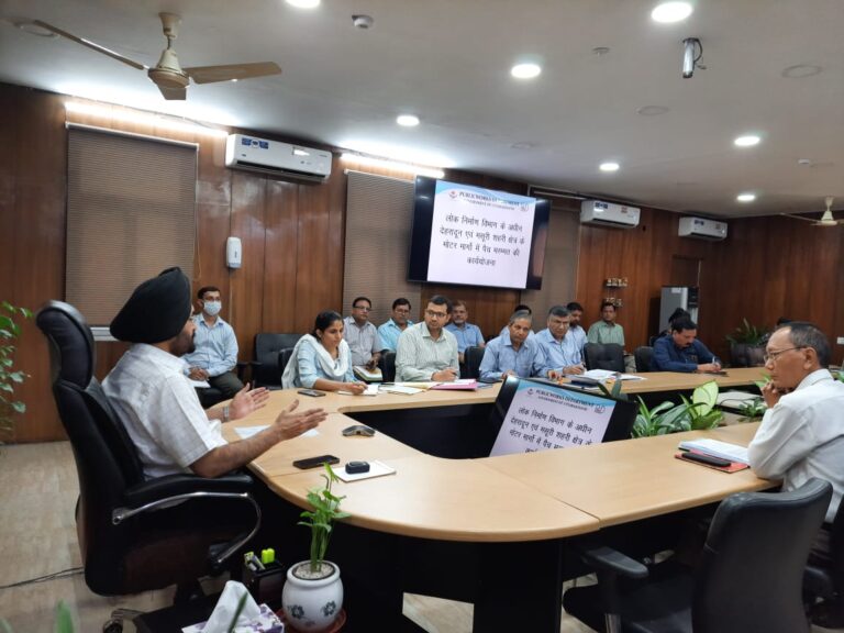 सड़कों को सुधारने में लापरवाही बरतने वाले अफसरों को मिलेगी प्रतिकूल प्रविष्टि, मुख्य सचिव ने दी चेतावनी, दो दिन में मांगा डेटवाइज कम्प्लीशन प्लान