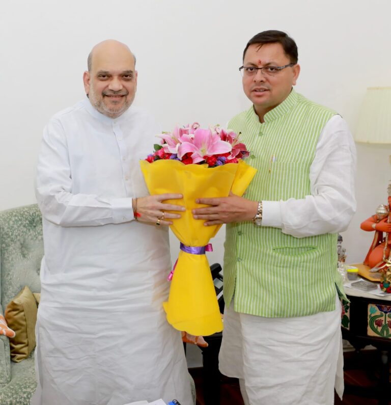 मुख्यमंत्री श्री पुष्कर सिंह धामी ने बुधवार को गृह मंत्री श्री अमित शाह से शिष्टाचार भेंट की।