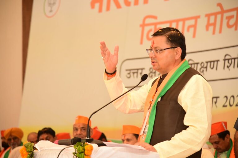 सीएम पुष्कर धामी के काम पर हरिद्वार की जनता ने लगाई मुहर, अंकिता हत्याकांड से उपजे आक्रोश के बीच भी जनता की पहली पसंद बन कर उभरे धामी, अब निर्दलीय चुनाव जीते पंचायत प्रतिनिधियों में लगी भाजपा ज्वाइन करने की होड़