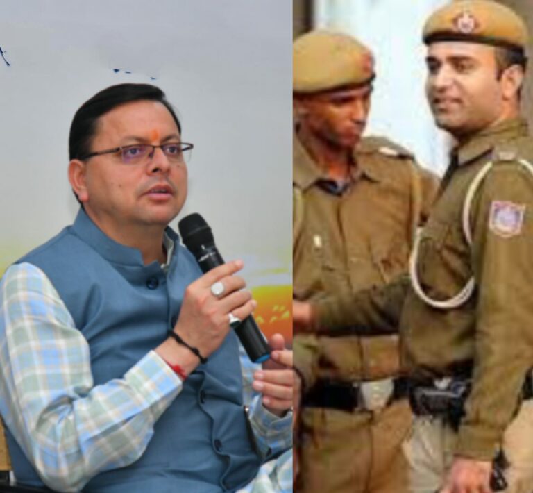पुलिस ग्रेड पे विवाद का सीएम पुष्कर धामी ने निकाला समाधान, एडिशनल एसआई का पद किया सृजित