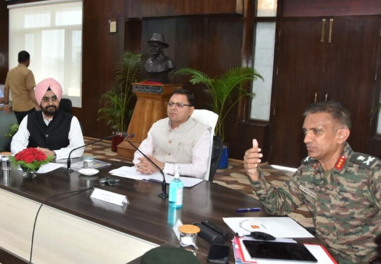 मुख्यमंत्री श्री पुष्कर सिंह धामी की अध्यक्षता में   सिविल मिलिट्री लायजन कॉन्फ्रेंस की बैठक आयोजित की गई।