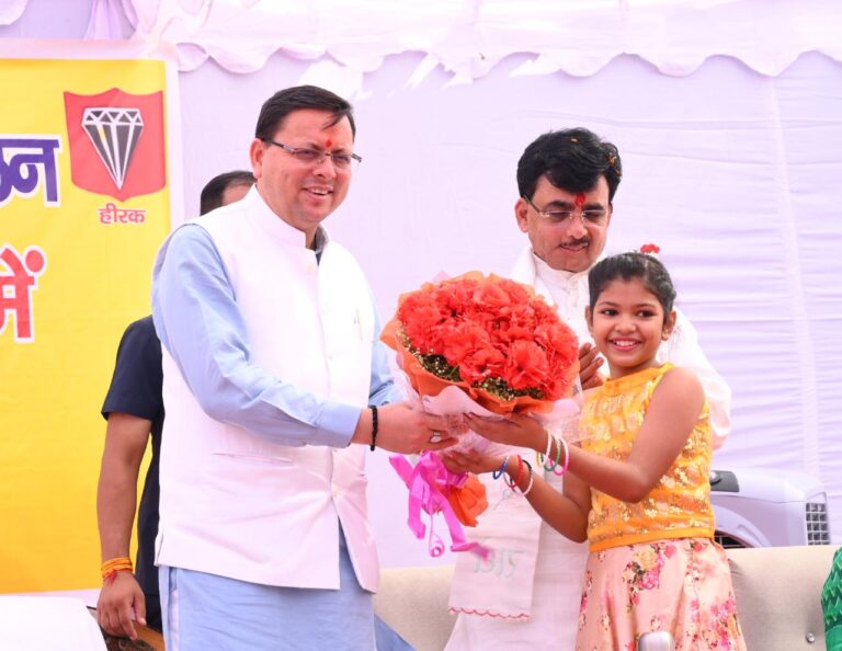 मुख्यमंत्री श्री पुष्कर सिंह धामी ने टनकपुर, स्थित बी.आर.ओ के हीरक परियोजना के मुख्यालय में आयोजित कार्यक्रम में प्रतिभाग किया