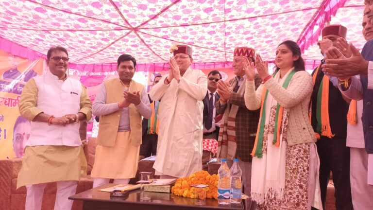 सीएम पुष्कर धामी का हिमाचल में जलवा, चुनावों में भारी डिमांड, सिरमौर की पांच विधानसभा सीटों पर समीकरण बदलेंगे धामी, पौंटा साहिब में ‘धामी’ का ‘पुल’ लगाएगा ऊर्जा मंत्री सुखराम की नैय्या पार