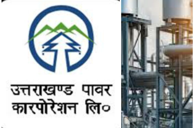 उद्योगों को 24 घंटे बिजली के लिए खर्च करने होंगे ज्यादा पैसे, ऊर्जा निगम ने विद्युत नियामक आयोग को भेजा कंटीनियस सप्लाई सरचार्ज बढ़ाने का प्रस्ताव, सरचार्ज को 2.5 प्रतिशत से बढ़ा कर 25 प्रतिशत किए जाने की है मांग, महंगी बिजली का दिया हवाला