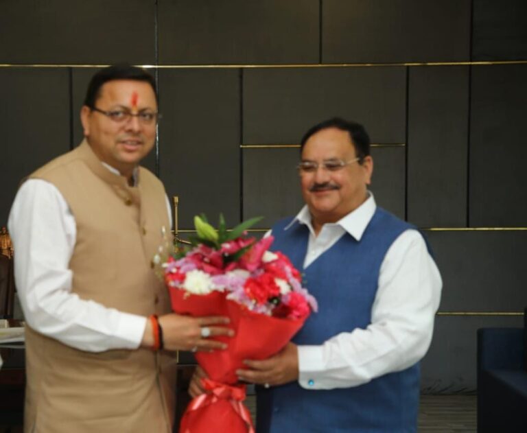 मुख्यमंत्री श्री पुष्कर सिंह धामी ने भारतीय जनता पार्टी के राष्ट्रीय अध्यक्ष श्री जे. पी नड्डा से शिष्टाचार भेंट की और जन्म दिवस की शुभकामना दी।